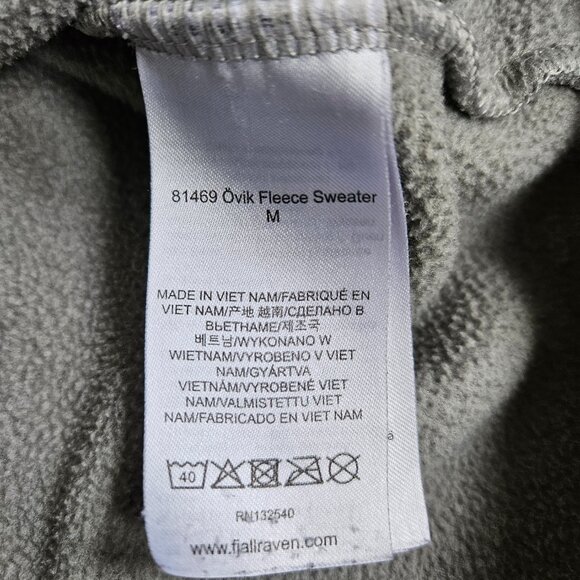 Fjall Raven Men's XL Gray 1/4 Snap Button Ovik Fleece Sweater 81469 Gorpcore - Picture 12 of 14